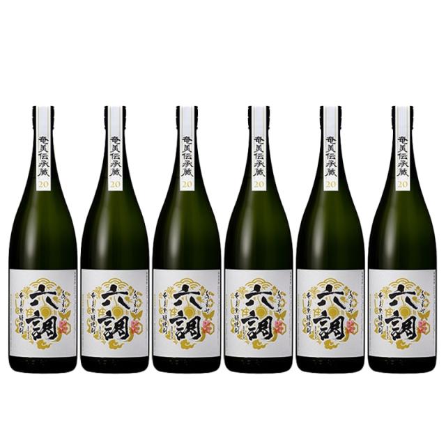 あまみ六調 ろくちょう 白ラベル 20度 1.8L 1ケース 6本入り 1800ml 黒糖 焼酎 送料無料 北海道 沖縄は送料1000円加算 クール便は800円加算