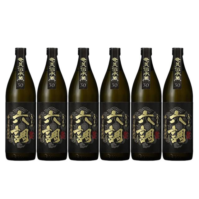 在庫限り あまみ六調 ろくちょう 黒ラベル 30度 900ml セット 6本入り 黒糖 焼酎 送料無料 北海道 沖縄は送料1000円加算 クール便は800円加算