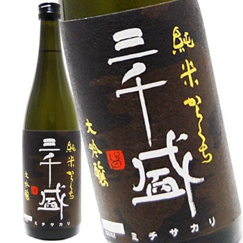 三千盛 純米大吟醸 1.8L×6本セット 日本酒 送料無料 北海道 沖縄は加算 ダンボール配送