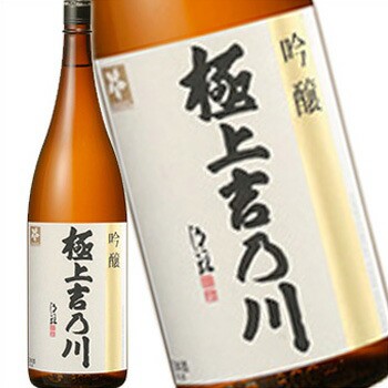 極上 吉乃川 吟醸 1.8L×6本セット 1ケース 新潟 地酒 老舗 日本酒 送料無料 北海道 沖縄は ダンボール配送