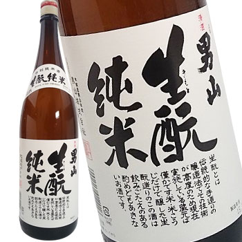 男山 生もと純米 1.8L×6本セット 日本酒 送料無料 北海道 沖縄は送料1000円 ダンボール配送