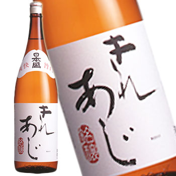 日本盛 上撰 きれあじ 1.8L×6本セット 日本酒 送料無料 北海道 沖縄は送料1000円 ダンボール配送