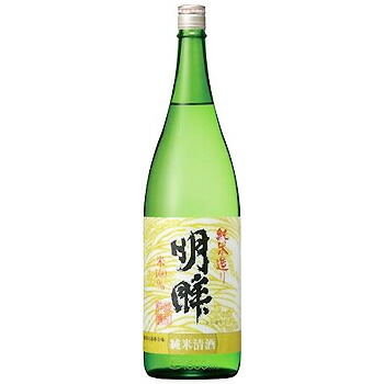 明眸めいぼう 純米造り 1.8L×6本セット 日本酒 清酒 送料無料 北海道 沖縄は送料1000円 ダンボール配送