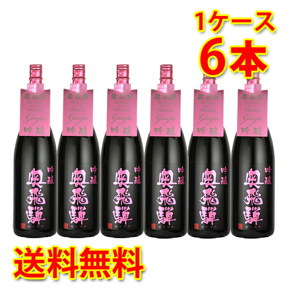 コント ジョルジュ ド ヴォギュエ ボンヌ マール [2014] 750ml 赤