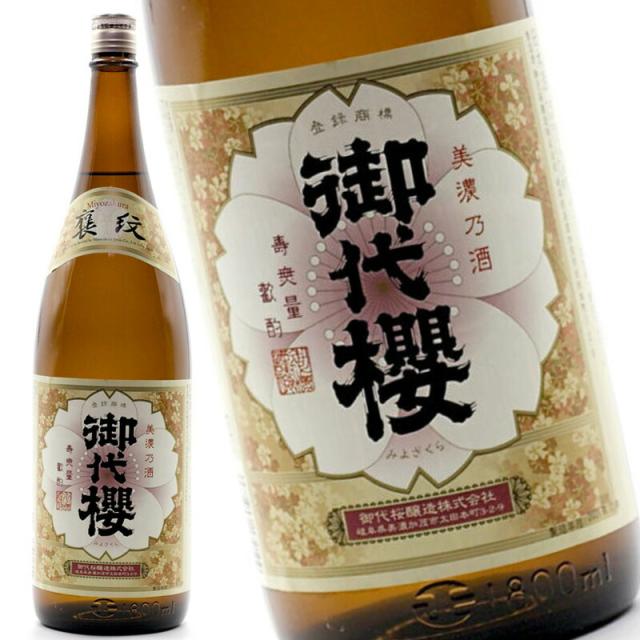 ルイジャド エシェゾー グラン クリュ 2020 750ml 13.5％【K1】 ルイ・ジャド グラン・エシェゾー グラン・クリュ｜ワイン通販の