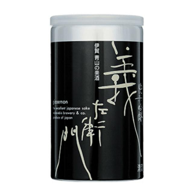 若戎 義左衛門 純米吟醸 180ml缶 1ケース30本入り 日本酒 地酒 三重県 若戎酒造 送料無料 北海道 沖縄は送料1000円