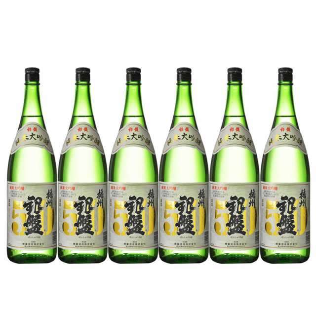 日本酒6本　①