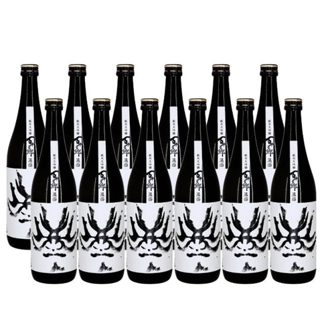 百十郎 純米大吟醸 黒面 720ml 1ケース 12本入り 日本酒 清酒 送料無料 北海道 沖縄は送料1000円加算