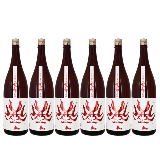 百十郎 大辛口純米 赤面 1.8L 1ケース 6本入り 日本酒 清酒 送料無料 北海道 沖縄は送料1000円加算 ダンボール配送