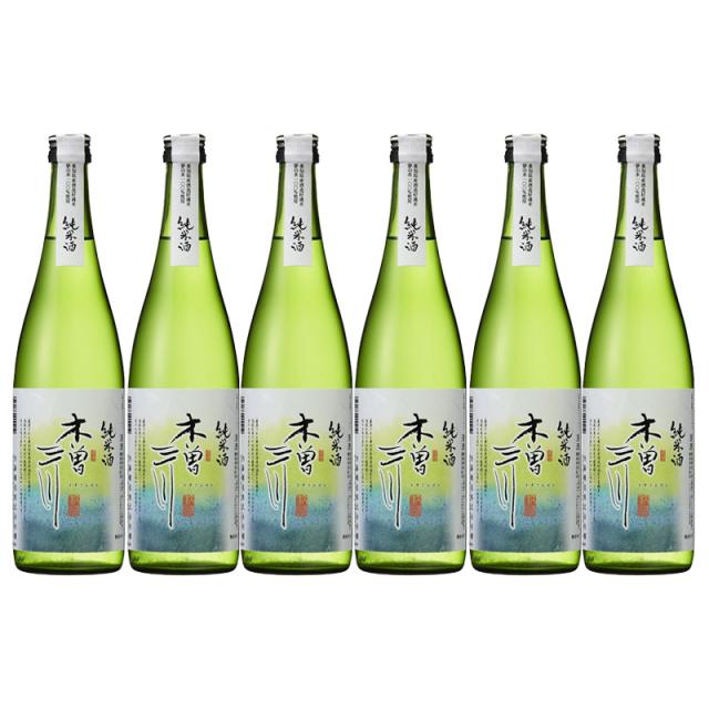 木曽三川 純米酒 1.8L 純米 1800ml 1ケース 6本入り 日本酒 清酒 送料無料 北海道 沖縄は加算 クール便は加算 ダンボール配送