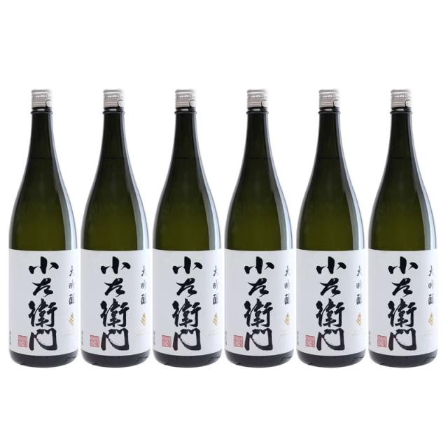 小左衛門 大吟醸 1.8L 日本酒 1800ml 1ケース 6本入り 清酒 送料無料 北海道 沖縄は送料1000円加算 クール便は700円加算  ダンボール配送の通販は 14,026円