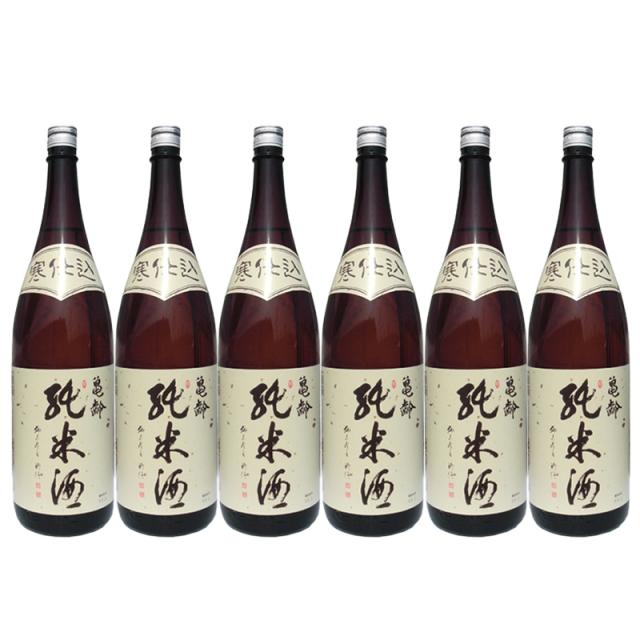 亀齢 寒仕込み 純米 1800ml 日本酒 1.8L 1ケース 6本入り 清酒 送料無料 北海道 沖縄は送料1000円加算