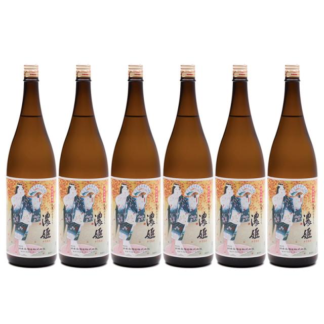 REDMAN レッドマン SV 無垢 ストロー ビーズ 10発 アクセサリー