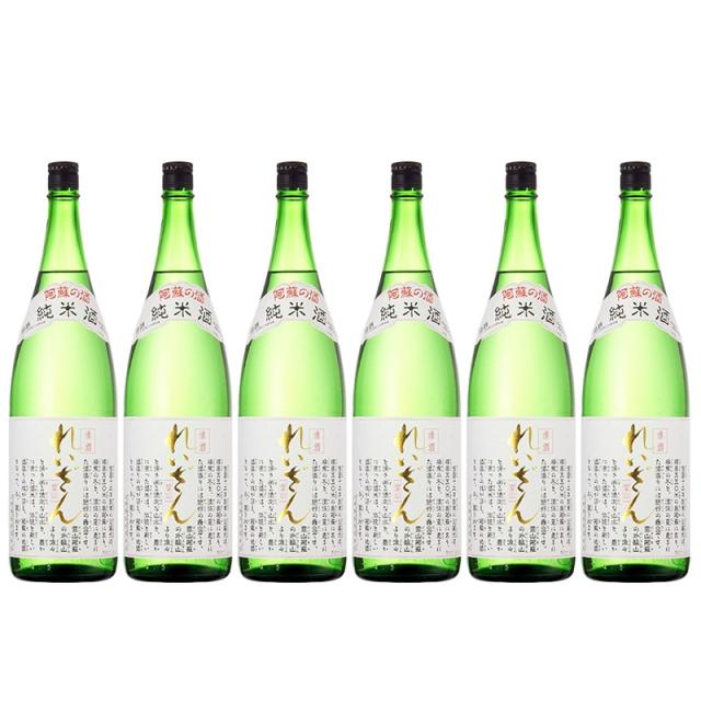 れいざん 純米酒 1.8L 1ケース 6本入り 1800ml 日本酒 清酒 送料無料 北海道 沖縄は送料1000円加算 クール便は800円加算