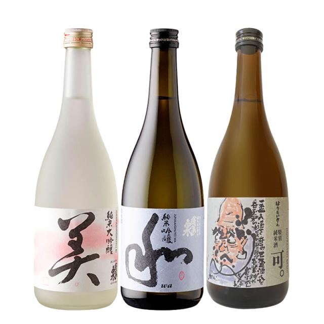 蓬莱泉 720ml 飲み比べ 純米 3本セット 日本酒 清酒 関谷醸造 送料無料 北海道 沖縄は送料1000円 クール便は800円加算
