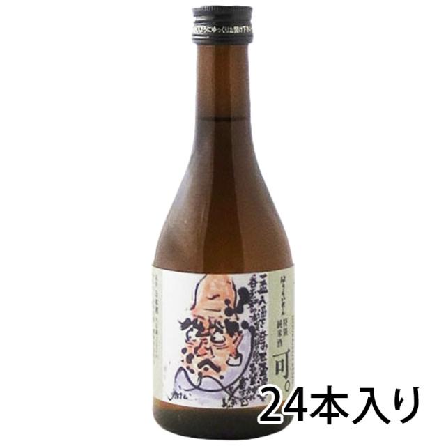 関谷醸造 蓬莱泉 可。 べし 特別純米 300ml 1ケース 24本入り 日本酒 清酒 送料無料 北海道 沖縄は送料1000円 クール便は800円加算