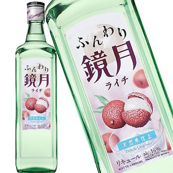 ふんわり鏡月 ライチ 700ml