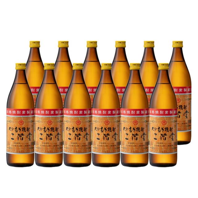 麦焼酎　二階堂　　900mlX12本セット 12本】【本格麦焼酎】二階堂 25度 大分 むぎ焼酎 900ml 瓶 12本