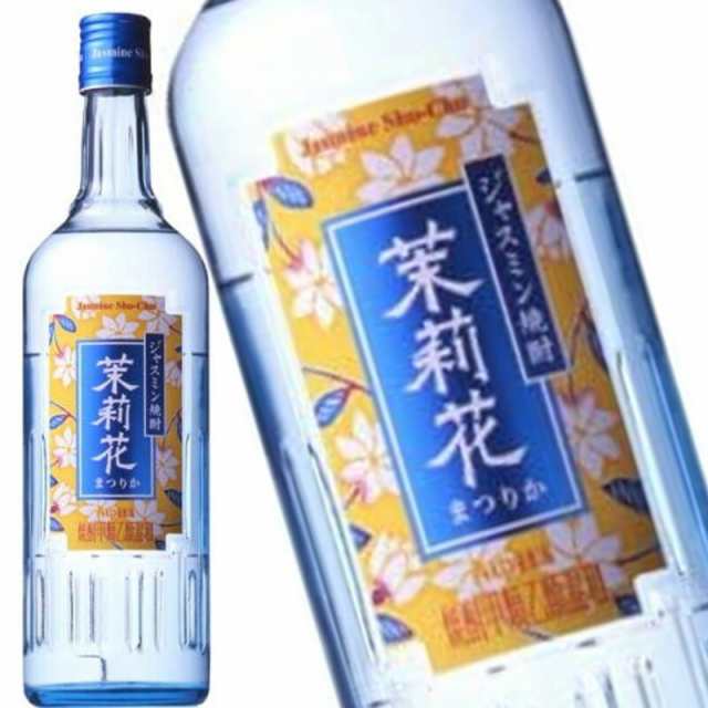 サントリー ジャスミン 茉莉花 まつりか 20度 660ml 焼酎の通販はau