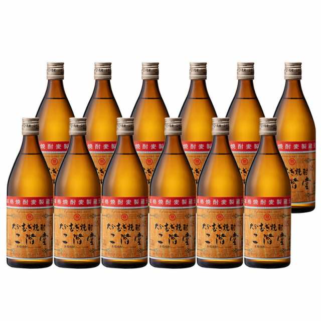 超人気高品質 二階堂 麦焼酎 25度 720ml瓶×12本セット 二階堂酒造 本格