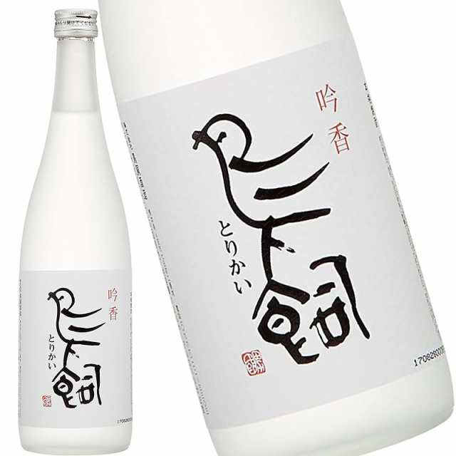 鳥飼 吟香 米焼酎 25度 720ml 6本セット 熊本県 とりかい とりがい