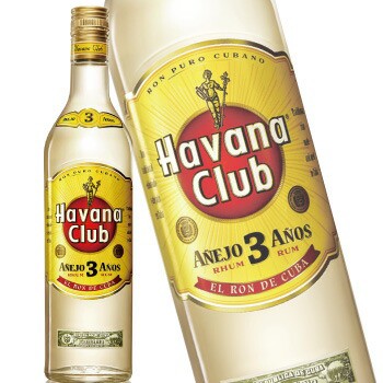 ハバナクラブ 3年 700ml ラムHAVANA CLUB スピリッツ