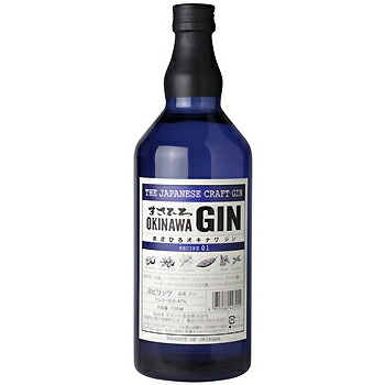 まさひろ オキナワジン OKINAWA GIN 700ml 1ケース6本入り 送料無料 北海道 沖縄は スピリッツ