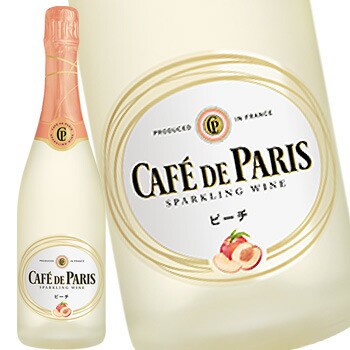 カフェ ド パリ 750ml 選べる 12本セット ワイン カフェドパリ スパークリングワイン Cafedeparisの通販はau Pay マーケット サカツコーポレーション