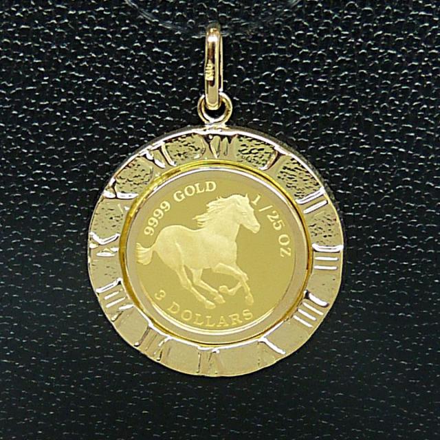 ツバル/ホースコイン金貨  K24(純金)　1/25オンス　ホースコイン K18枠付きペンダントトップの通販は