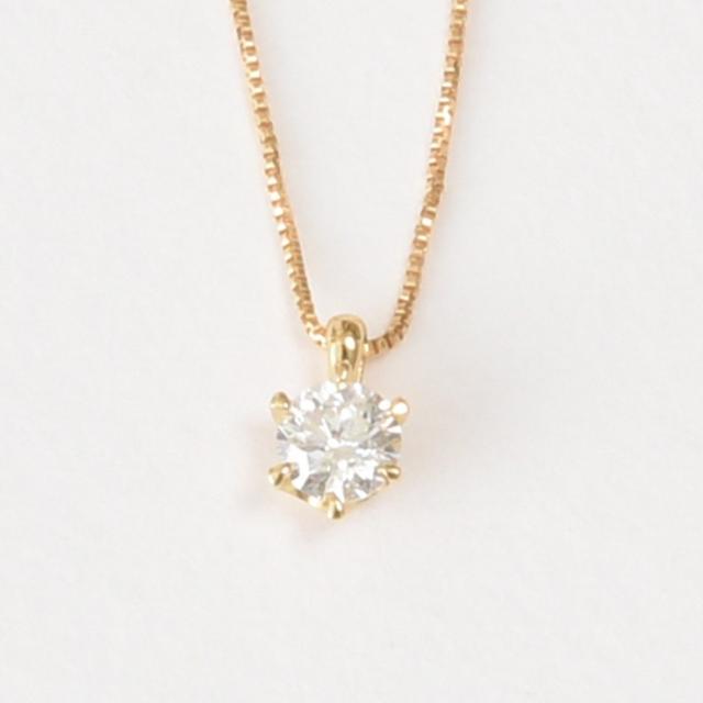 K18YG ダイヤモンドネックレス 6本爪 一粒ダイヤ 0.2ct 【公式通販】