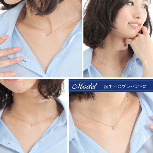K18WG 一粒ダイヤ0.1ct ネックレス 楽天市場】ネックレス ダイヤモンド 0.1ct 一粒ダイヤ K18