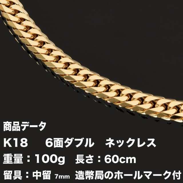 18金【7×13mm 月甲フープピアス】ゴールド K18刻印入 新品  最安値！