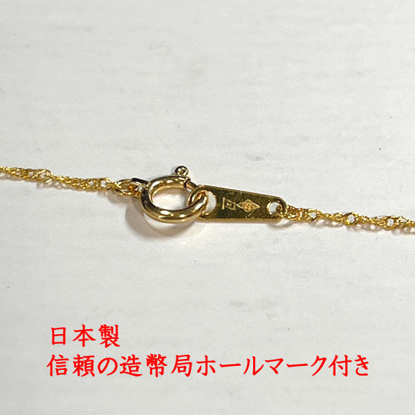 純金 ネックレス スクリュー チェーン ネックレス　45cm 1.0ｍｍ 造幣局検定刻印入 ゴールド K24 シンプル お洒落 レディース 記念日 ギフト プレゼント　約1.49ｇ_1