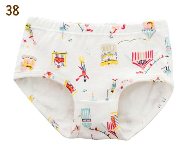 子供パンツまとめ買い対象 子供 キッズ 女の子 パンツ ショーツ 下着 肌着 100cm 110cm 1cm 130cm 140cm 総柄の通販はau Pay マーケット エースファド Au Pay マーケット店