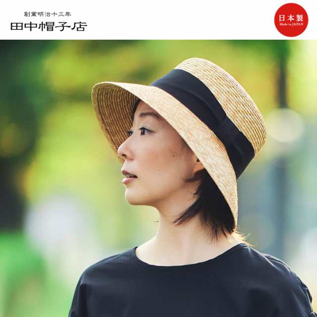 ＷＥＢ限定カラー有 日本真田帽子 バケットハット 麦わら帽子 - 通販