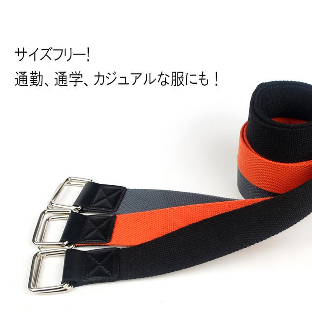 穴なし メンズダブルバックルキャンバスベルト サイズフリー 通勤 通学 カジュアルな服にも 長さ1ｃｍ メンズバックルの通販はau Pay マーケット Rioneストア