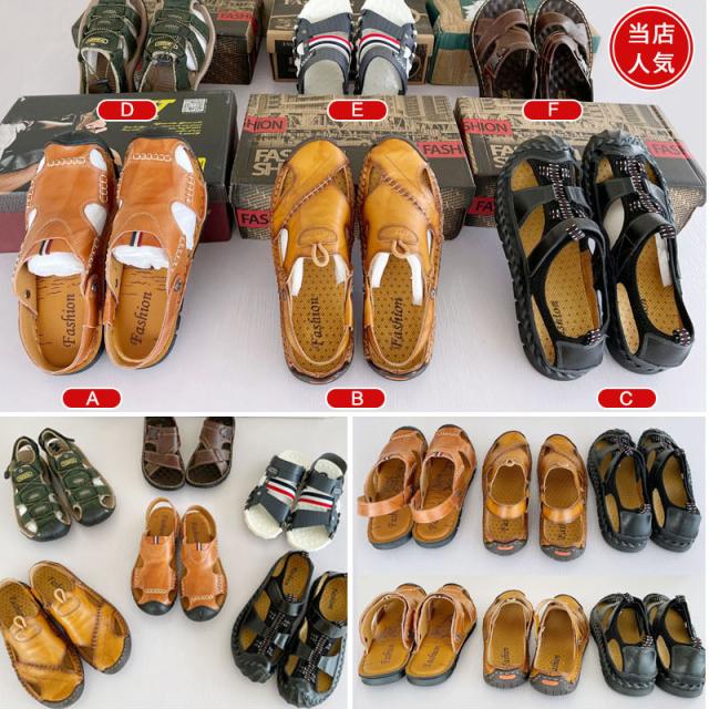 翌日配達 本革サンダル サンダル メンズ 紳士用 ビジネス 2way オフィスサンダル ビーチサンダル 滑り止め 夏サンダル 軽量 カジュアルシの通販はau Pay マーケット White Wings