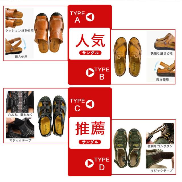 翌日配達 本革サンダル サンダル メンズ 紳士用 ビジネス 2way オフィスサンダル ビーチサンダル 滑り止め 夏サンダル 軽量 カジュアルシの通販はau Pay マーケット White Wings