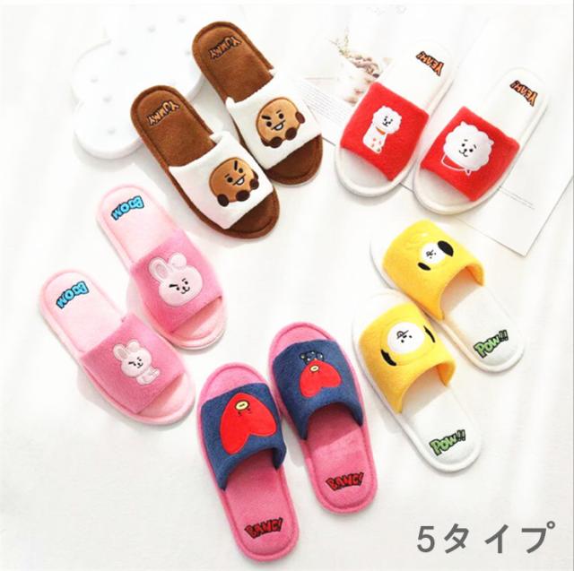 Btsグッズ スリッパ 室内履き 春用 ルームシューズ 滑り止め 可愛い 春秋 ふわふわ ビーティー21 防弾少年団 Bt21 人気カップル プレゼンの通販はau Pay マーケット White Wings