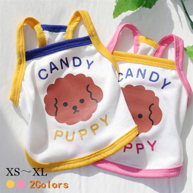 猫服 ドッグウェア 犬服 韓国ペット服 ワンピース タンクトップ ペット用品 散歩 春夏着 可愛い 犬の服 夏 春 ペット 犬 猫服の通販はau Pay マーケット White Wings