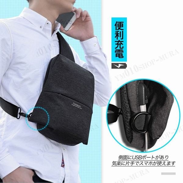 ボディバッグ メンズ 大容量防水ワンショルダーバッグ 人気軽量斜め掛けバッグ Ipad Mini 収納可 黒の通販はau Pay マーケット Yolili Au Pay マーケット店