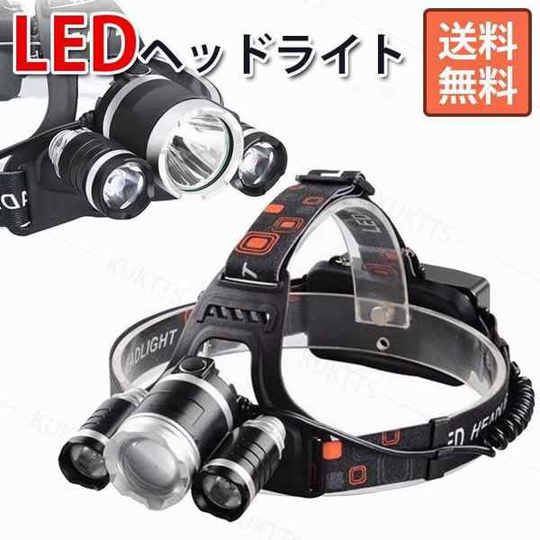 Ledヘッドライト 最強ルーメン 超高輝度 ルーメン 充電式 4段階の点灯モード 登山 夜釣り アウトドア作業 Sos 防災用 キャンプの通販はau Pay マーケット Yolili Au Pay マーケット店