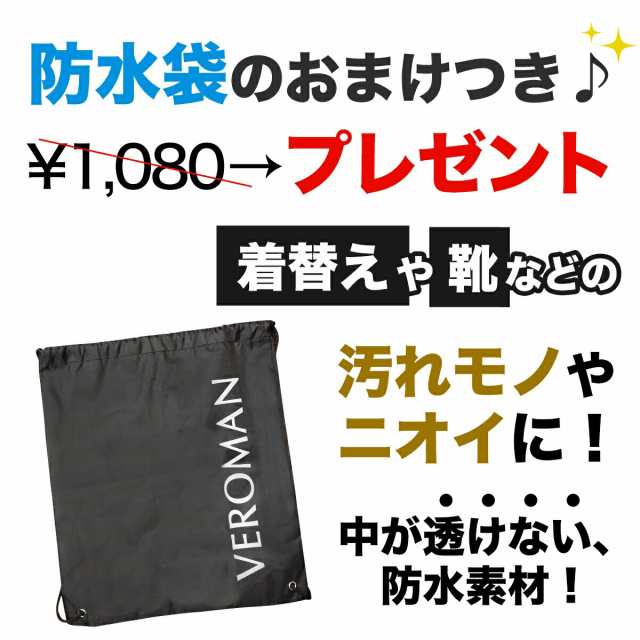 ジム シューズ 室内 軽量 運動 トレーニング ランニング エアークッション スポーツ #PPI VeroManの通販はau PAY マーケット -  VEROMAN FIT auPAYマーケット店