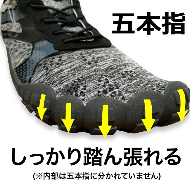 トレーニングシューズ ジム メンズ レディース 筋トレ ベアフット フィットネス Veromanの通販はau Pay マーケット Don York