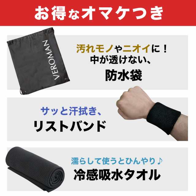 スポーツウェア 冬 パーカー メンズ セットアップ トレーニングウェア ランニングウェア ダイエット Veromanの通販はau Pay マーケット Don York