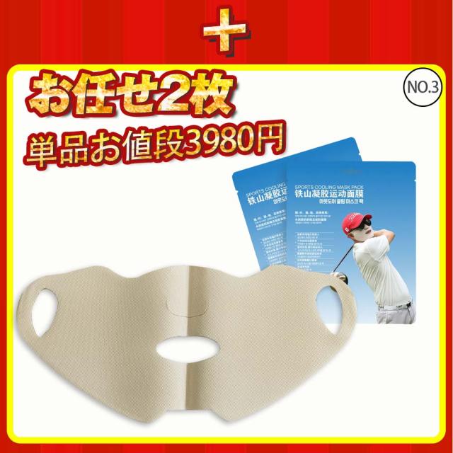 福袋 2023 ゴルフ レディース メンズ ゴルフシューズ シューズバッグ