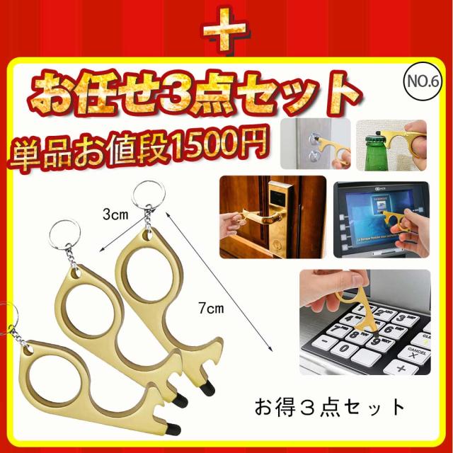 福袋 2023 ゴルフ レディース メンズ ゴルフシューズ シューズバッグ