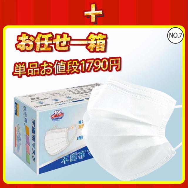 福袋 2023 ゴルフ レディース メンズ ゴルフシューズ シューズバッグ