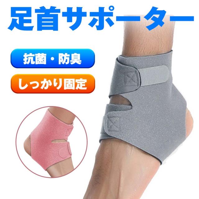 ⭐️指サポーター 固定 サポーター 怪我防止 関節保護 固定 サポーター Amazon | 【柔道整復師監修x落下しないための防止蓋つき】 指