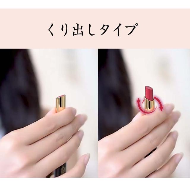 専用出品 リップライナー・リップスティック・キーチェーン3点セット Qoo10] OUT OF OFFICE 【新色発売】リップライナー フォグペン